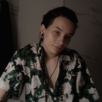 Bleyk Sekisov